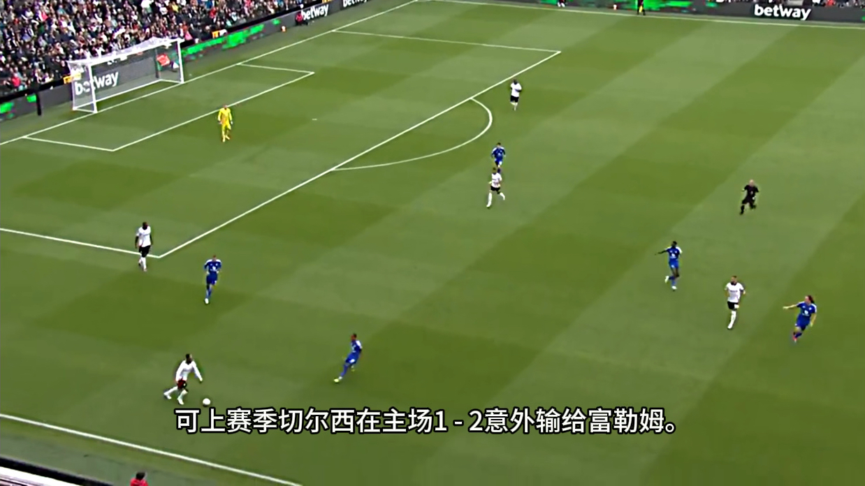 雷火电竞-包含切尔西主场大胜富勒姆，焕发冲击欲望的词条
