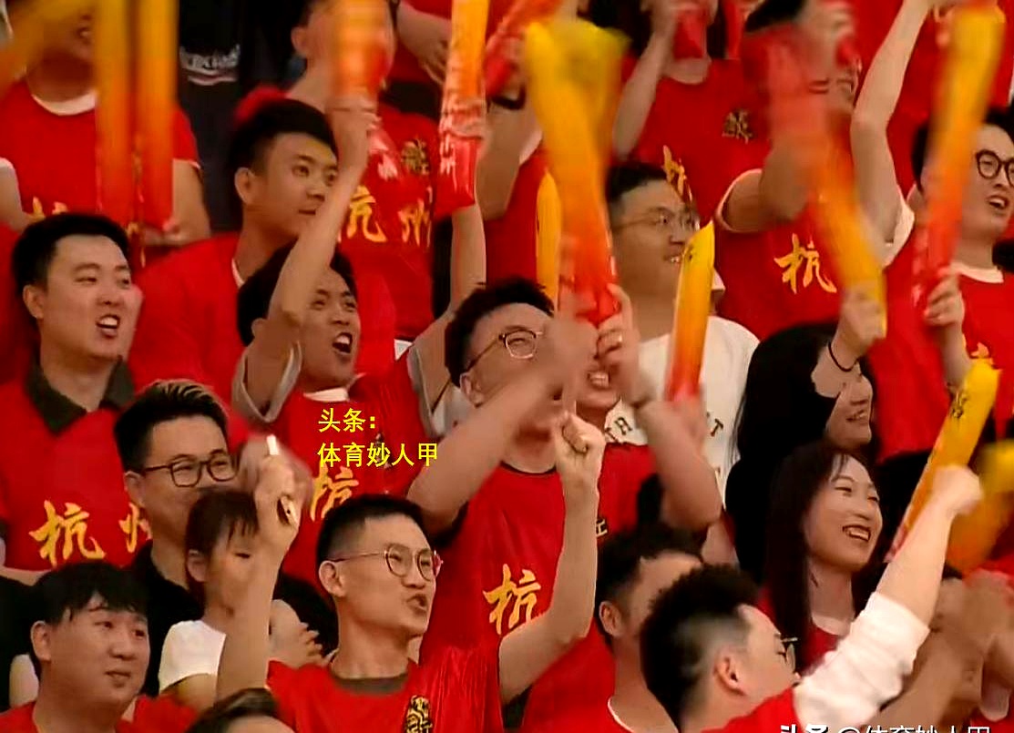 雷火电竞入驻-观众沸腾热情，为球队激情呐喊