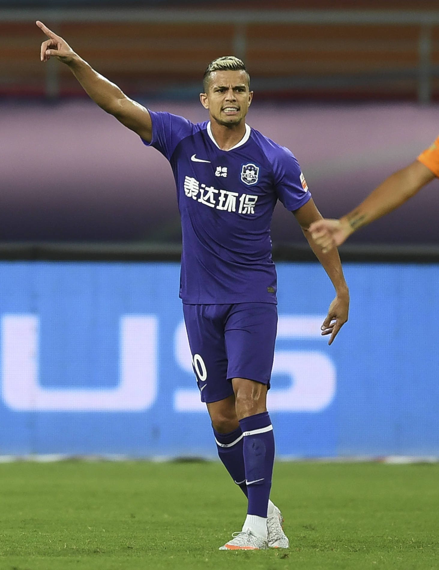 天津泰达客场负于四川九牛,遭遇连败的简单介绍 天津泰达客场负于四川九牛,遭遇连败的简单介绍