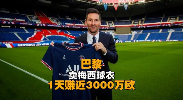 卡昂客场战平布雷斯特,保持不败的简单介绍 卡昂客场战平布雷斯特,保持不败的简单介绍