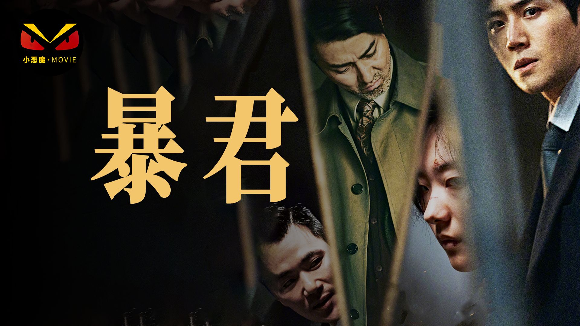 东西部对决再度开启,谁将笑到最后?的简单介绍 东西部对决再度开启,谁将笑到最后?的简单介绍