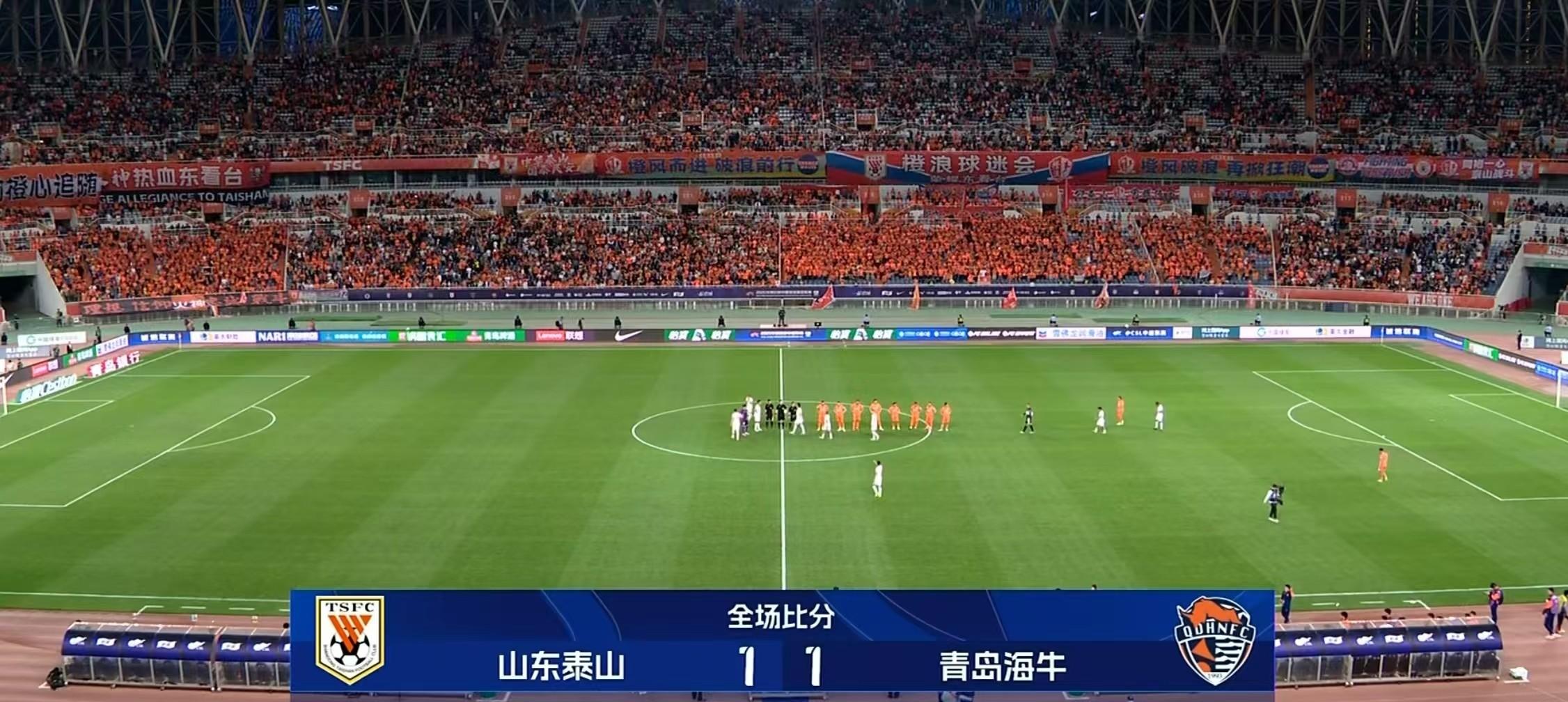 鲁能连胜保持领先,实力有所增强的简单介绍 鲁能连胜保持领先,实力有所增强的简单介绍