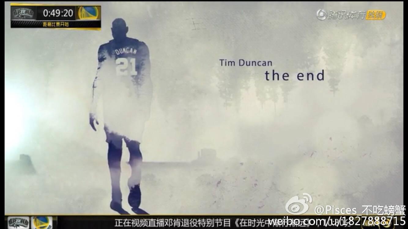 关于马刺队老将退役赛前致词,感慨离开时光的信息 关于马刺队老将退役赛前致词,感慨离开时光的信息