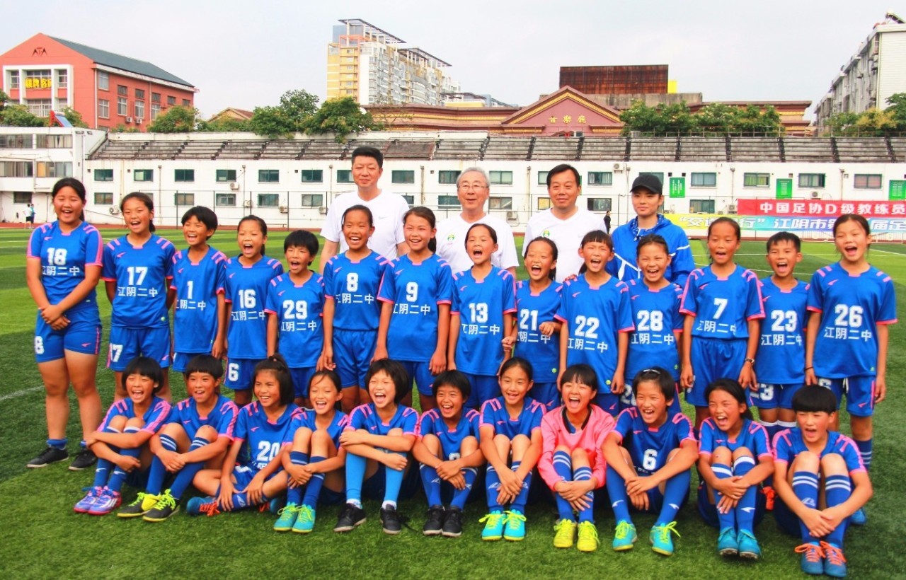 注重青训巴黎FC青年队积极备战,培养未来之星的简单介绍 注重青训巴黎FC青年队积极备战,培养未来之星的简单介绍