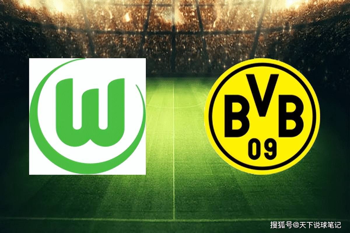 关于沃尔夫斯堡队踢出高水平比赛,赢得掌声的信息 关于沃尔夫斯堡队踢出高水平比赛,赢得掌声的信息