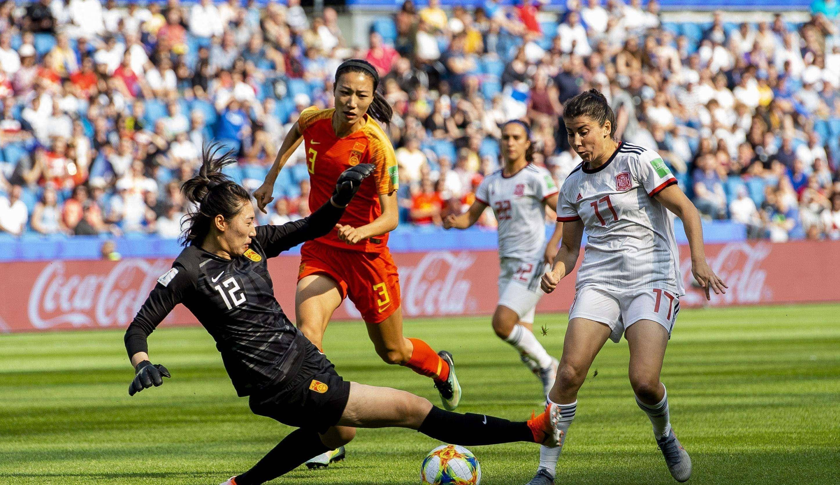 世界杯女足赛场,中国队绝地反击! 世界杯女足赛场,中国队绝地反击!