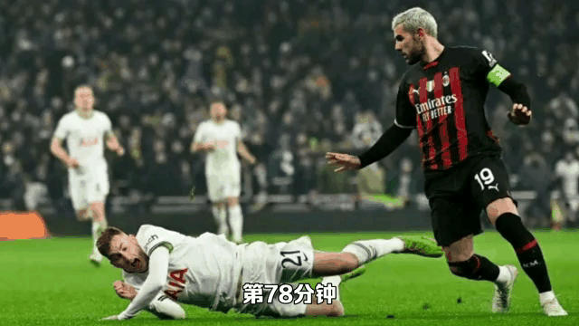 雷火电竞简介-热刺胜出，欧冠前路描绘一派辉煌的简单介绍