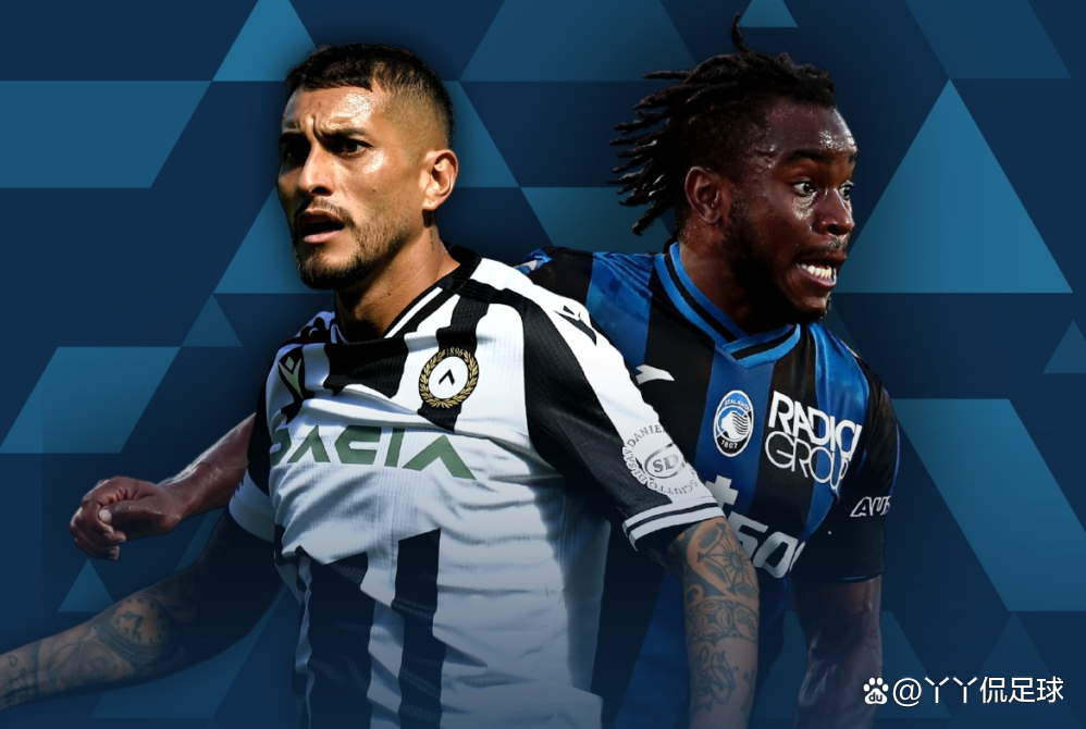 乌迪内斯在比赛中展现出强大的攻击力 乌迪内斯在比赛中展现出强大的攻击力