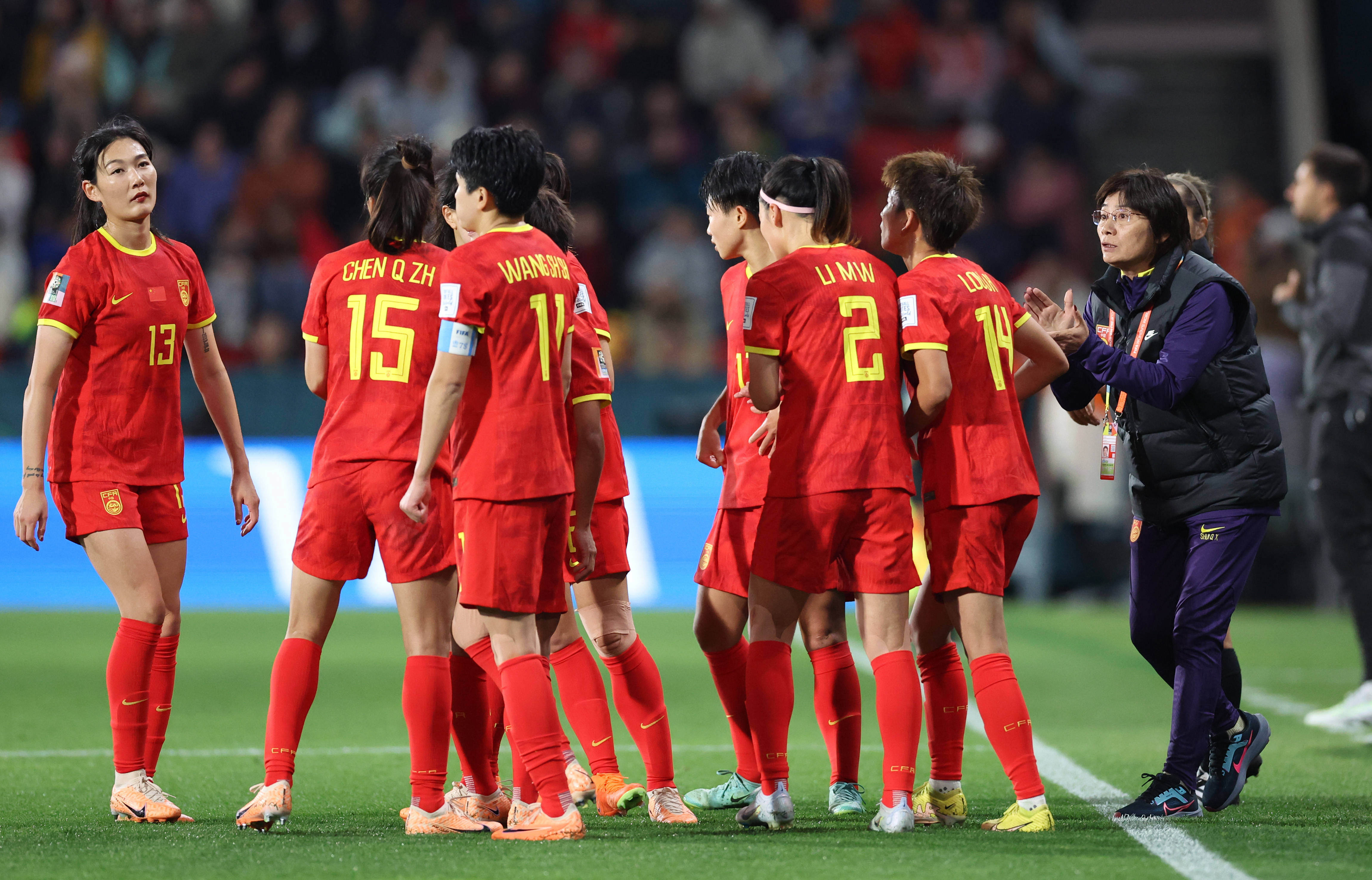 雷火电竞合作-世界女足比赛结果公布，中国队取得亮眼表现