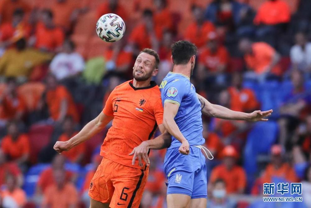雷火电竞入驻-乌克兰英勇晋级，势必挑战荷兰进入半决赛