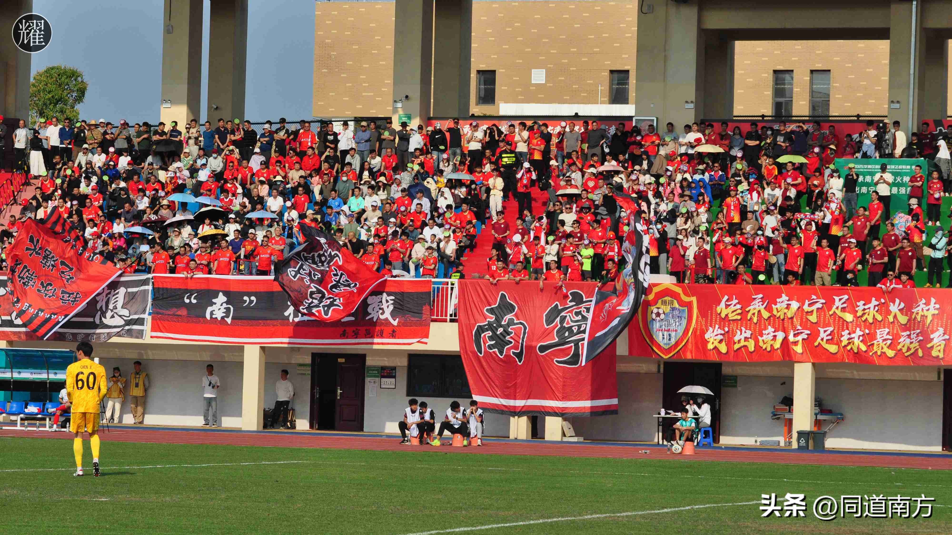 广西队主场失利,调整状态积极备战下场的简单介绍 广西队主场失利,调整状态积极备战下场的简单介绍