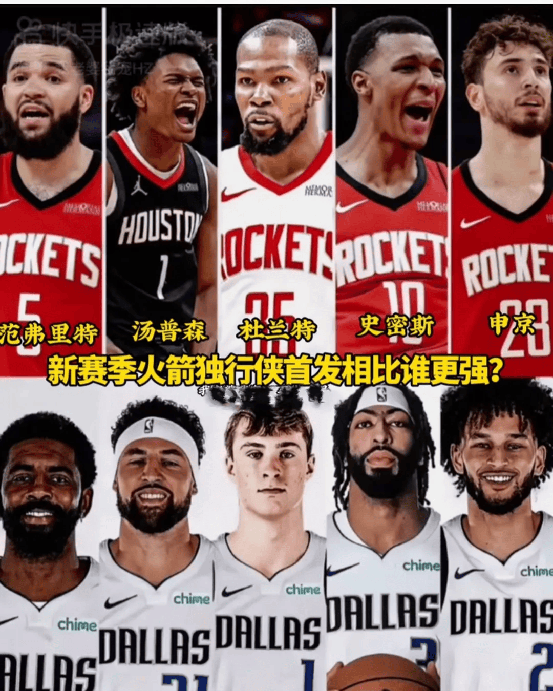 雷火电竞简介-关于阵容调整完善，球队综合实力大幅提升的信息