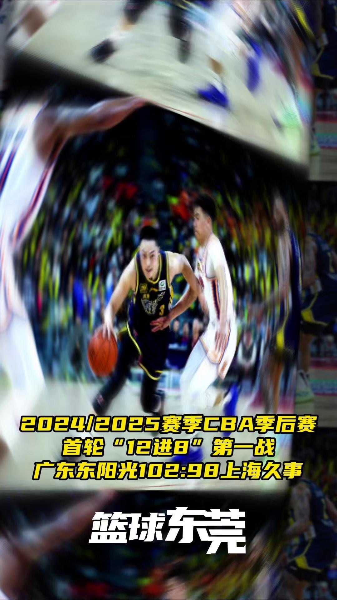 雷火电竞入驻-荣耀之夜，CBA巨星闪耀篮球场的简单介绍