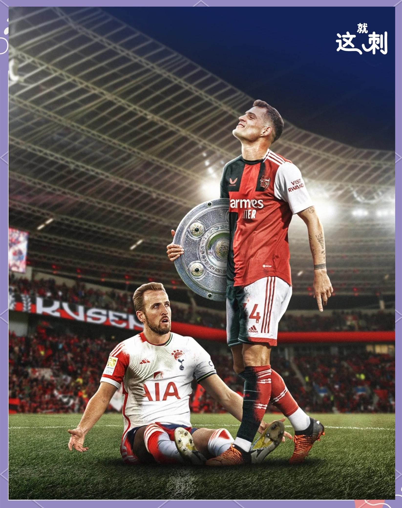 关于美国力克拜仁，佩德里点燃赛场的信息