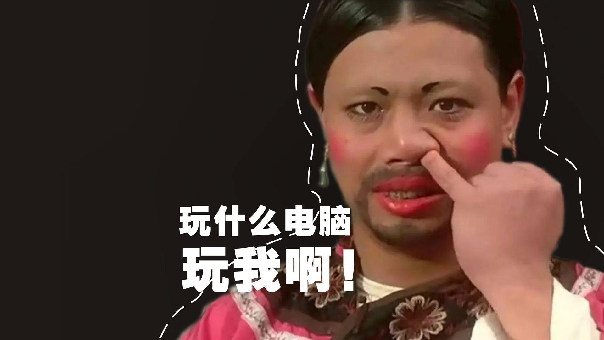 加勒比海蓝调,当钢铁意志遇见雷鬼风暴