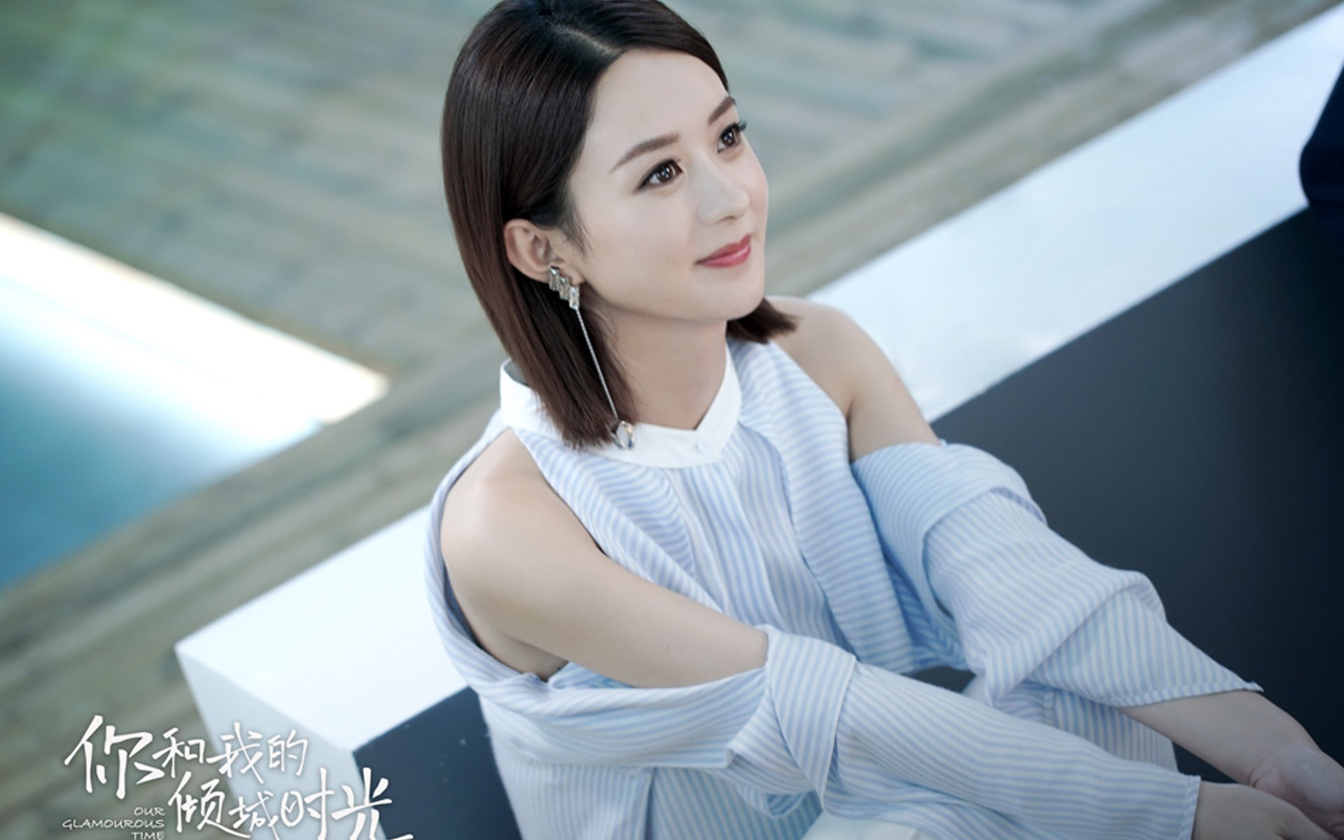 黑天鹅与白天鹅，佩德里的无声惊雷，奥地利的预期收割