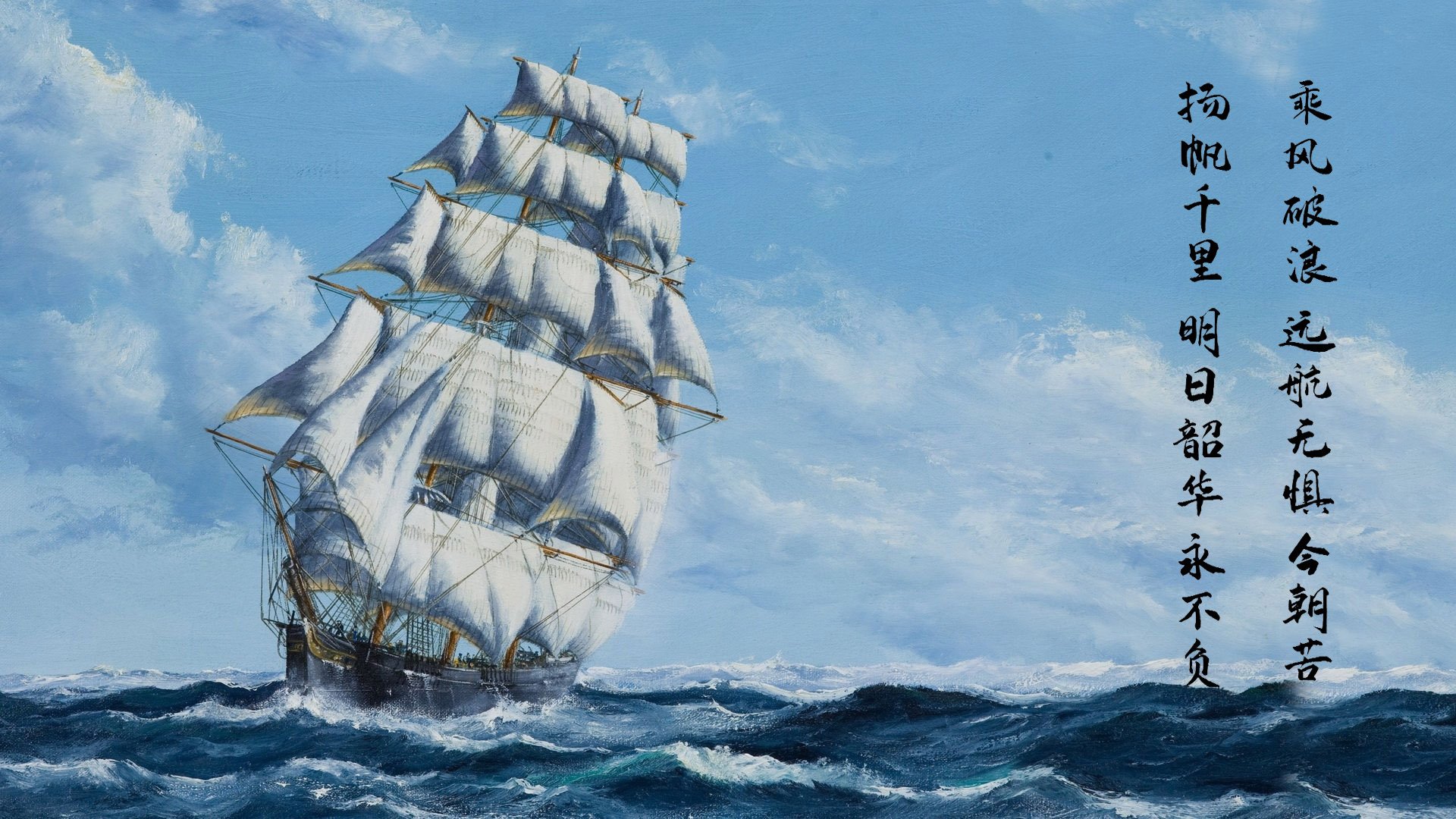 铁蹄踏碎克城，死神镰刀斩落宿命—当杜兰特身披紫金战袍时