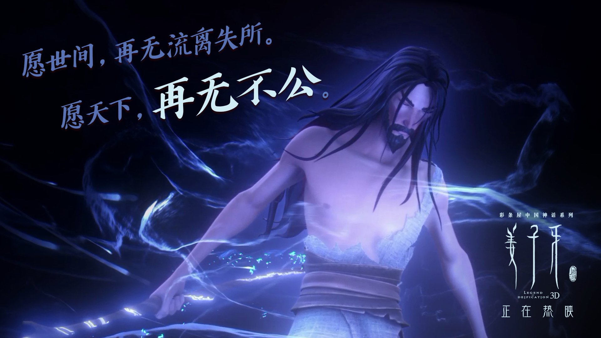 一夜封神,当欧文将年度焦点之战雕琢成最后的篮球教科书