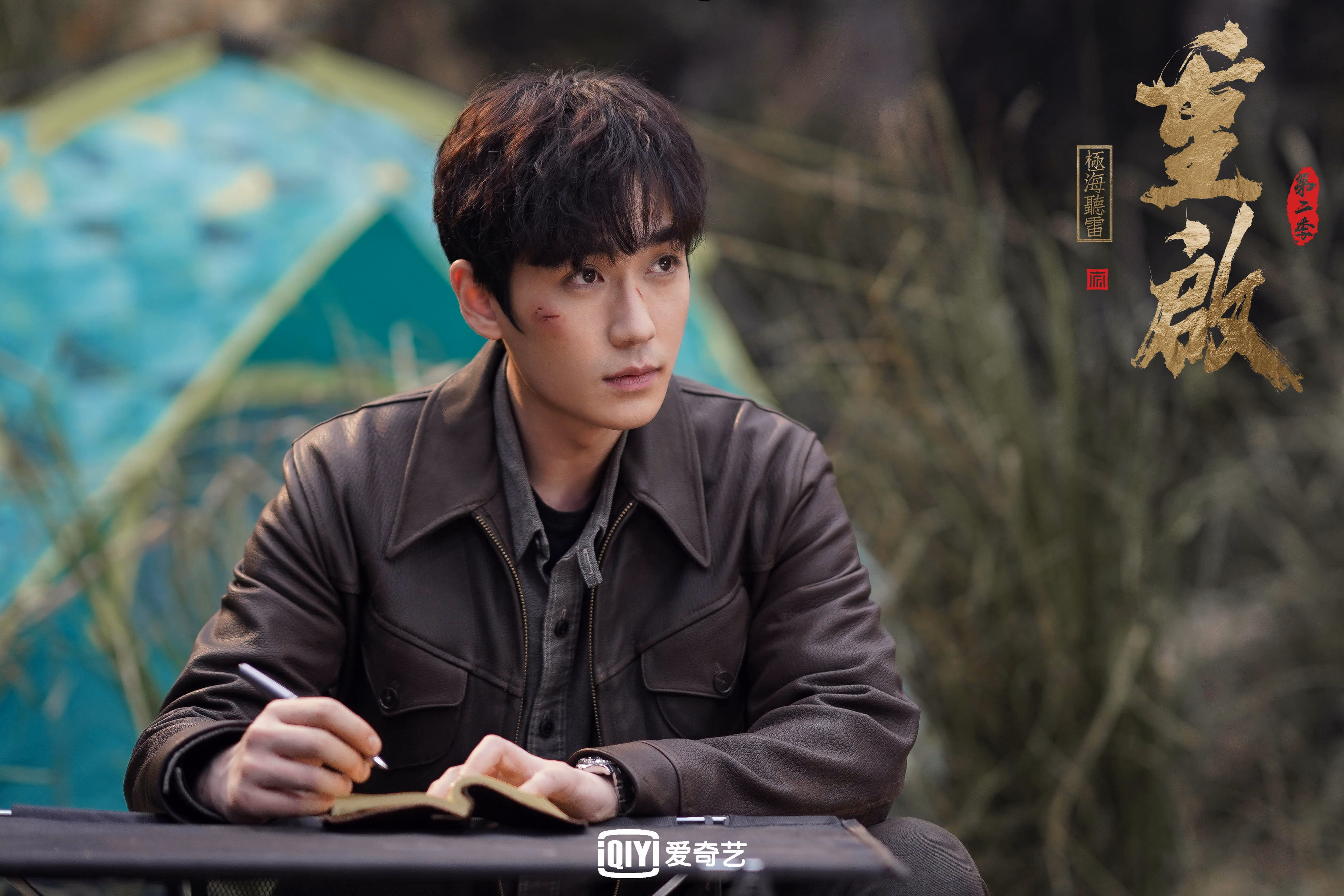 北境狼烟破长空，吉林队踏碎公牛王朝残影，拉文天神下凡演绎冠军级孤胆悲歌