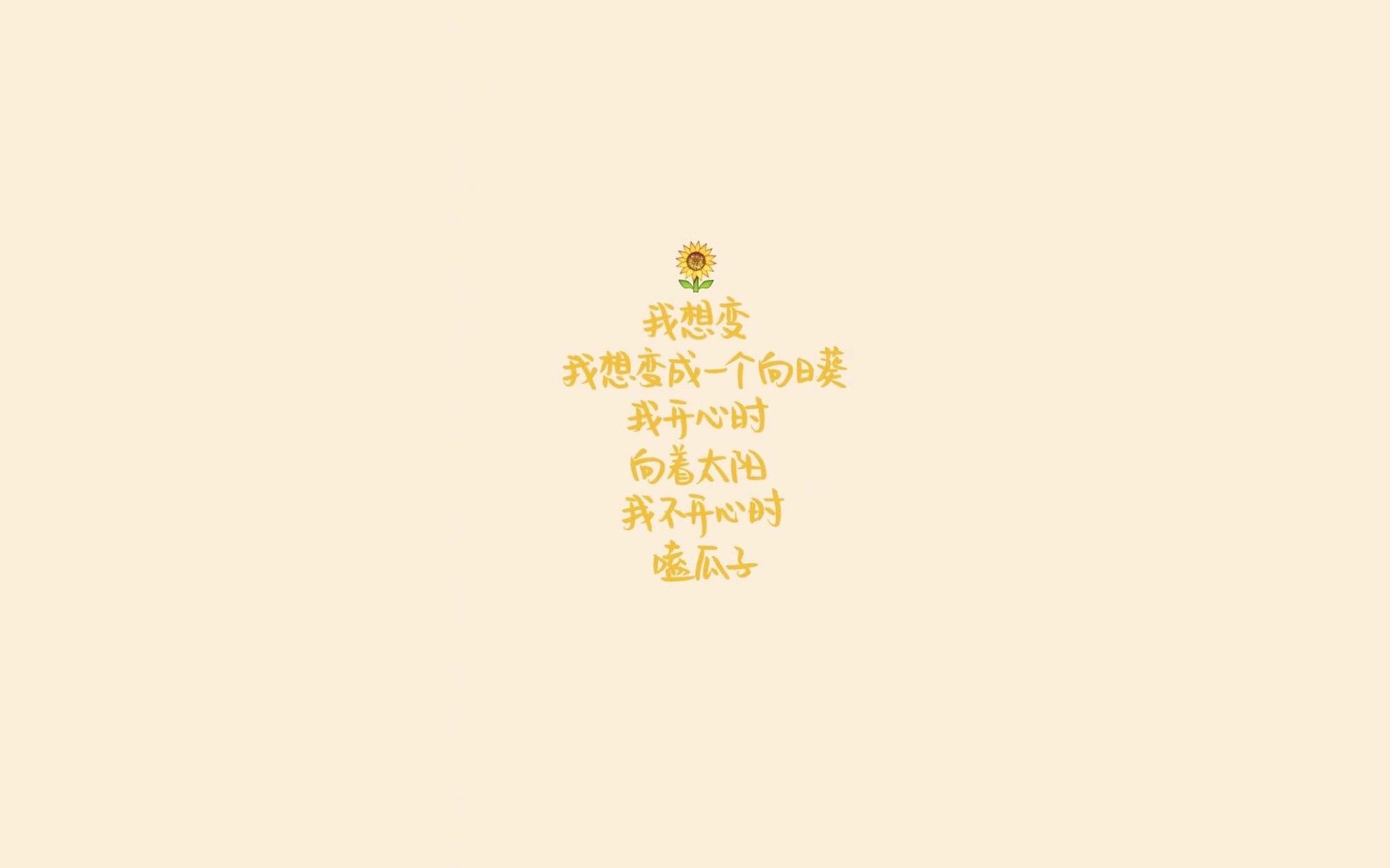 北欧神话的最后一页,阿方索·戴维斯在哥本哈根之夜书写逆天改命