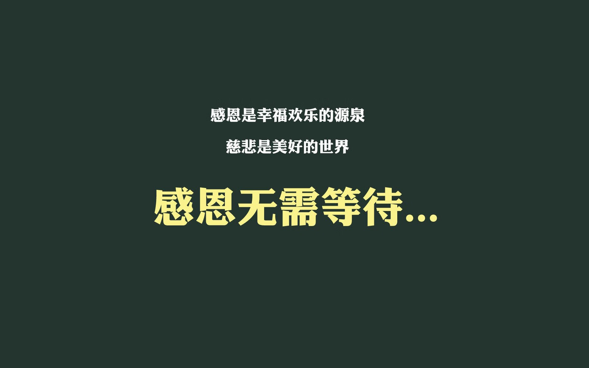 2026世界杯,豪门血战与亚洲之光—印度横扫加拿大,塔雷米引领攻守风暴
