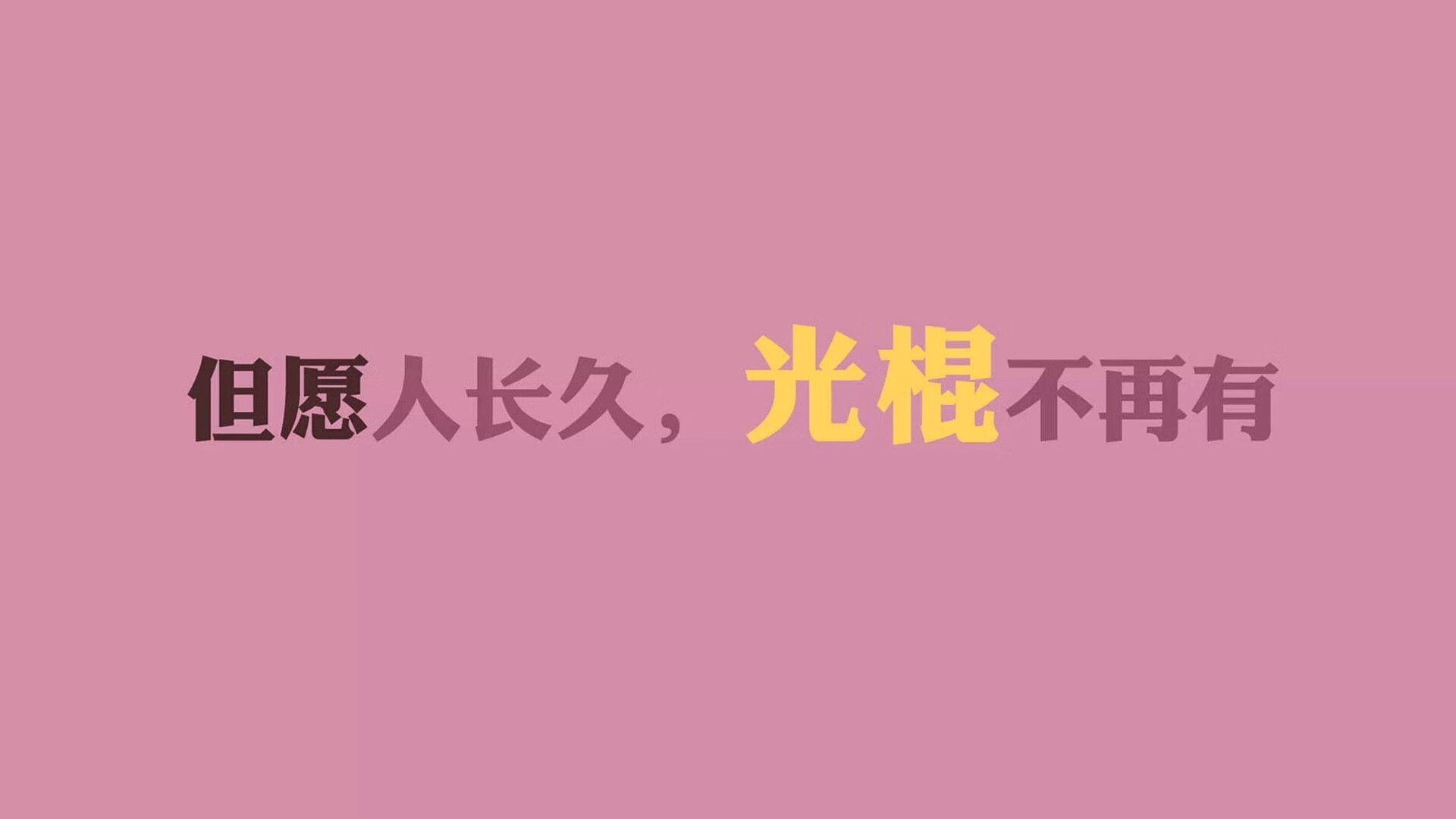 绝杀之夜,橙衣之魂,2026世界杯A组尼日利亚VS智利,范戴克以一己之力定义唯一经典