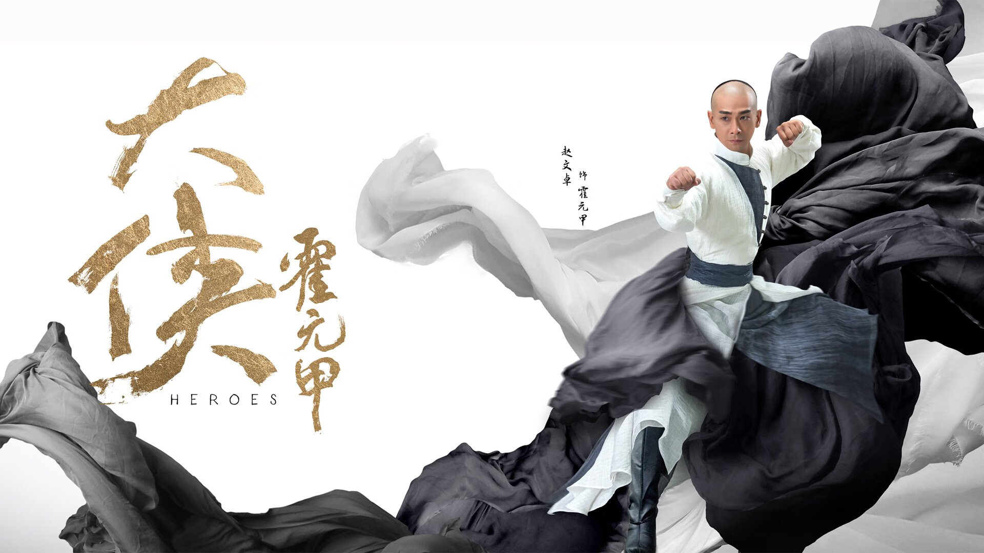 宿命的回旋镖,当日本绝杀巴西,费利克斯在2026世界杯B组写下了怎样的剧本?
