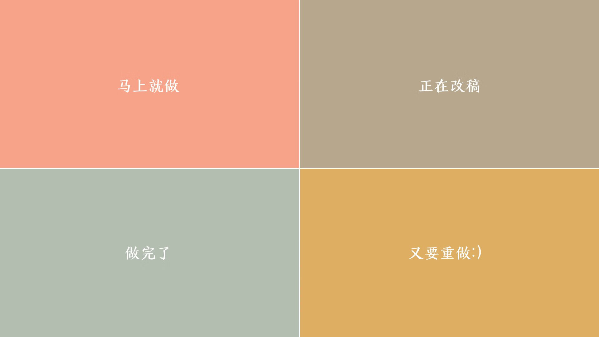 霸权交接,2026世界杯G组焦点战,英格兰碾压波兰,C罗以孤勇之躯对抗时代洪流