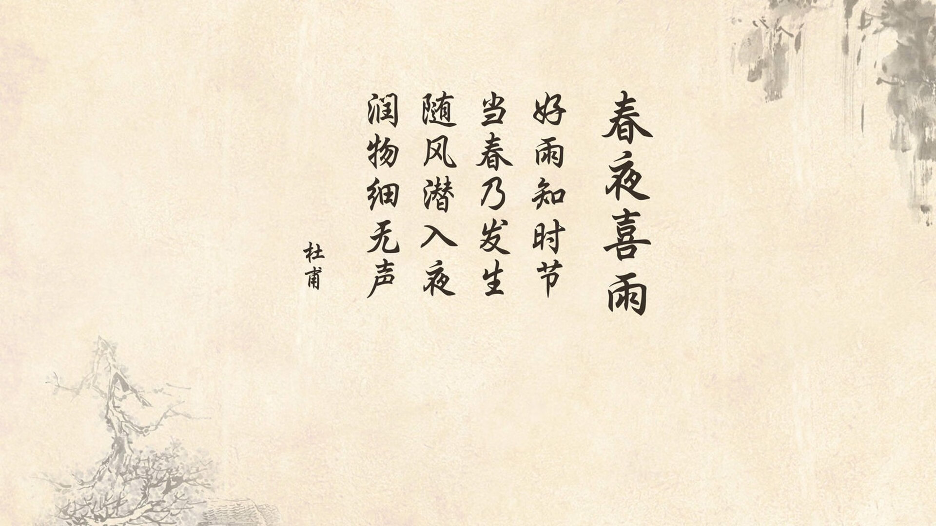 卡塔尔之殇的救赎,波兰绝杀西班牙之夜,萨内以孤独舞步重写2026世界杯G组命运