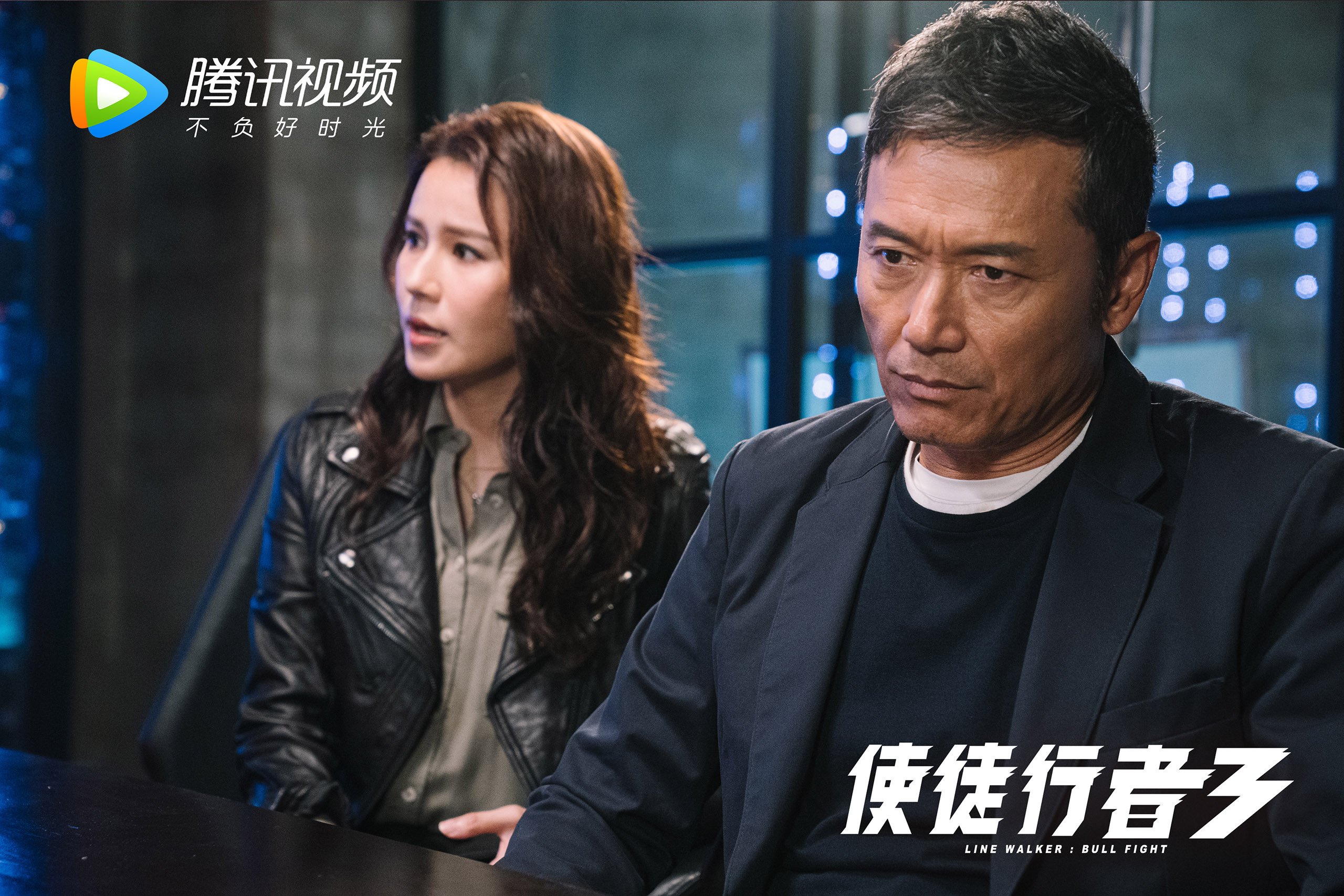 沙漠风暴席卷桑巴王国,阿联酋2-1力克巴西,费利克斯独造两球引爆2026世界杯B组首轮