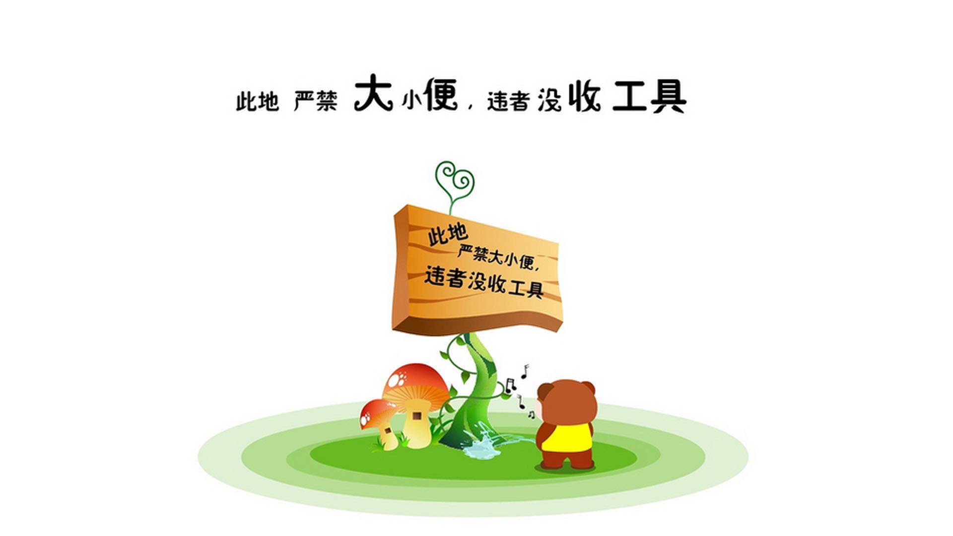 雷火电竞合作-北欧战车碾碎桑巴王朝，丹麦暴力美学摧毁巴西，托纳利成中场唯一真神