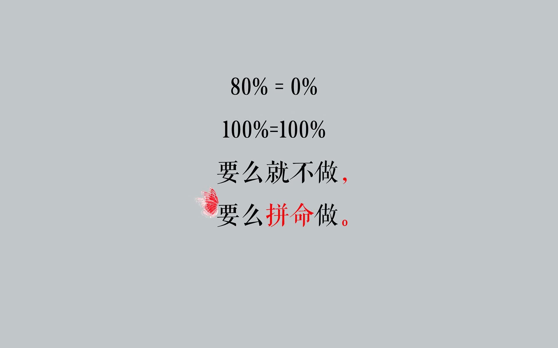 雷火电竞充值-蓝衣军团的绝境救赎，2026世界杯小组赛，意大利1:0险胜越南，德容带队书写唯一剧本