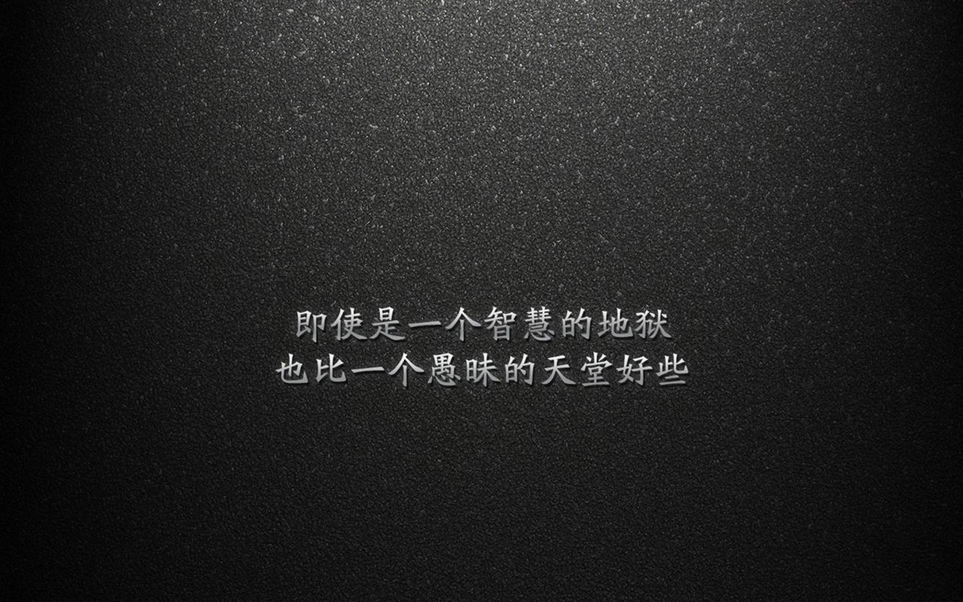 雷火电竞入驻-蓝衣军团的铁壁，2026世界杯H组，托纳利如何用一脚传球与一堵墙般的防守改写了意大利对韩国的宿命