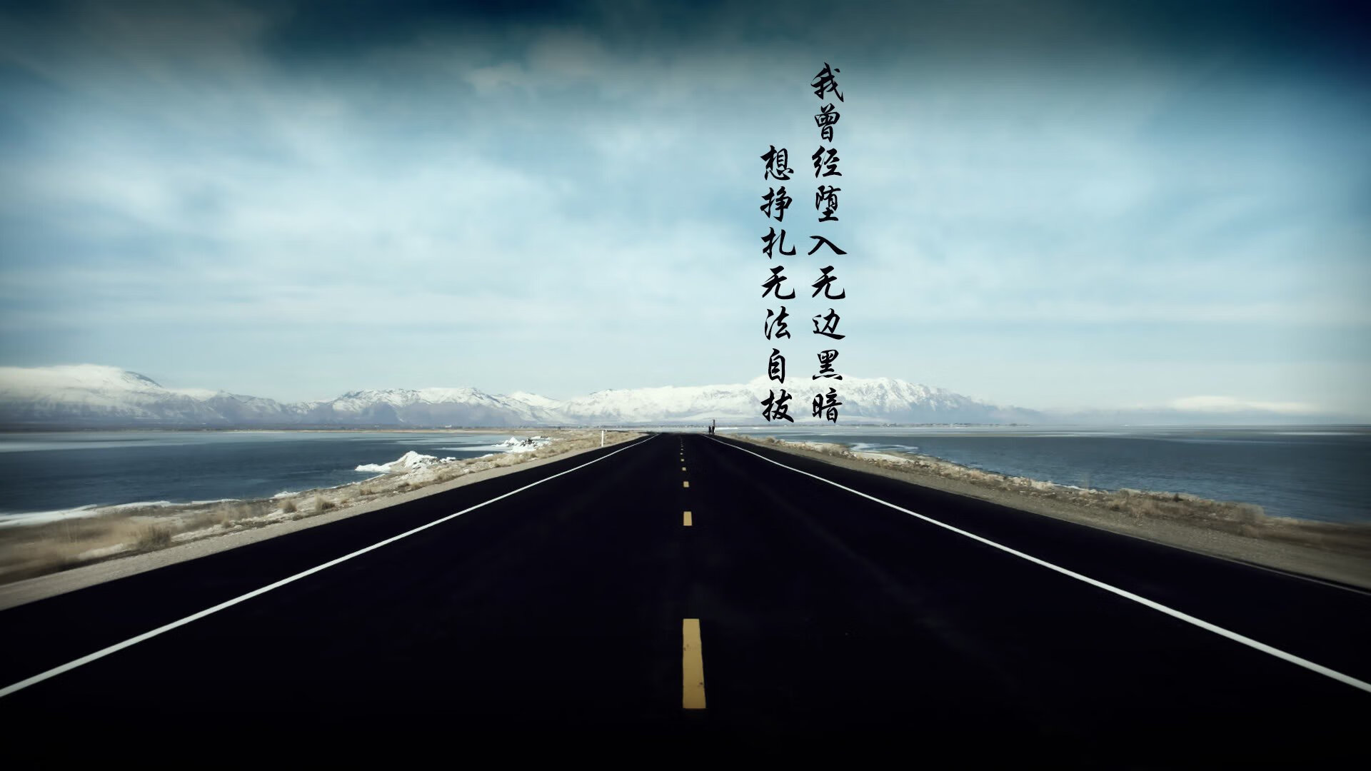 蓝衣军团的黄昏，2026世界杯H组，秘鲁完胜意大利，巴雷拉独木难支的悲壮之歌