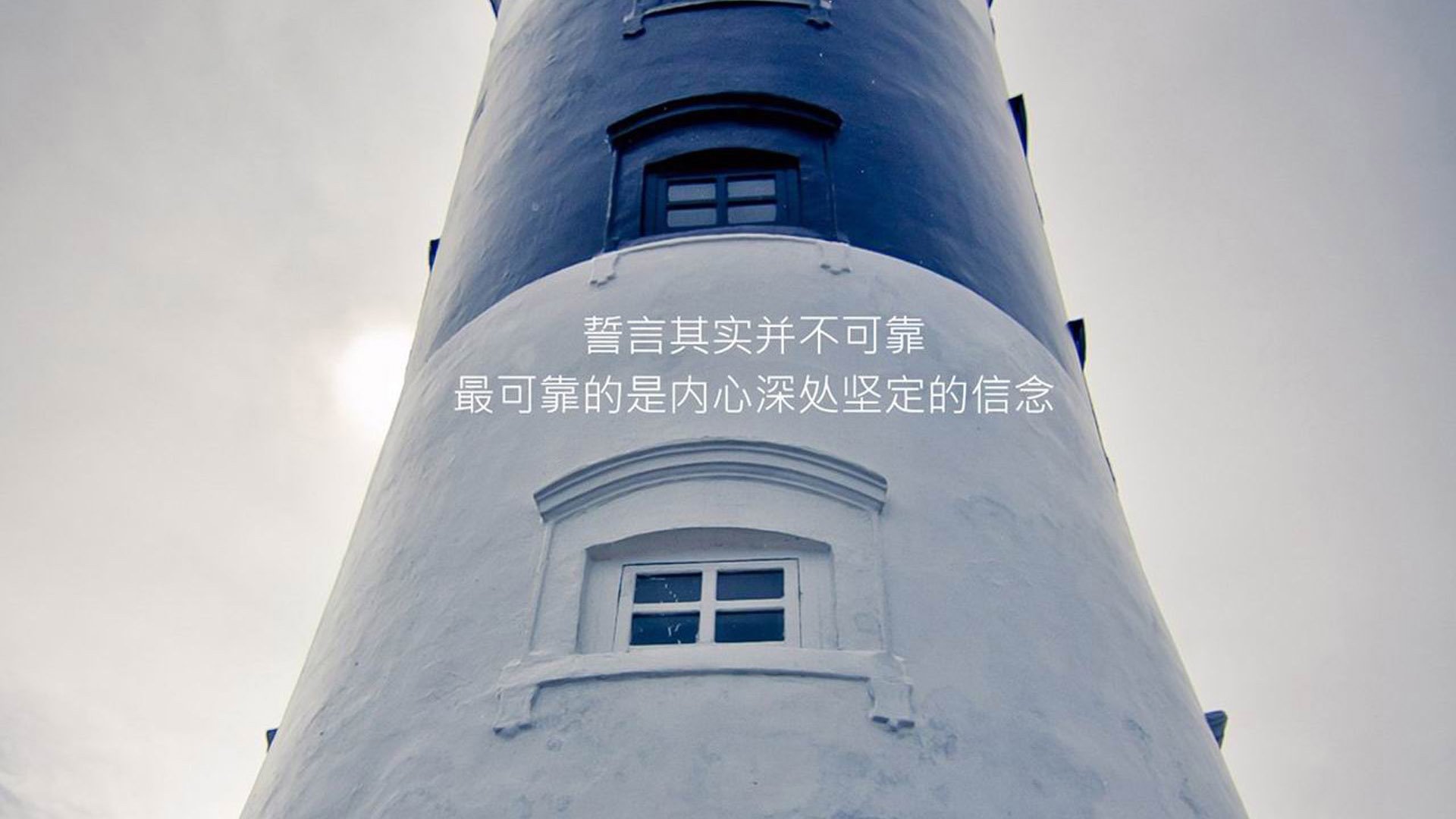 卡塔尔的黄昏，当乌兹别克斯坦的坚韧击碎南美之魂—2026世界杯E组冷门夜，罗德里戈的孤勇与白狼的咆哮