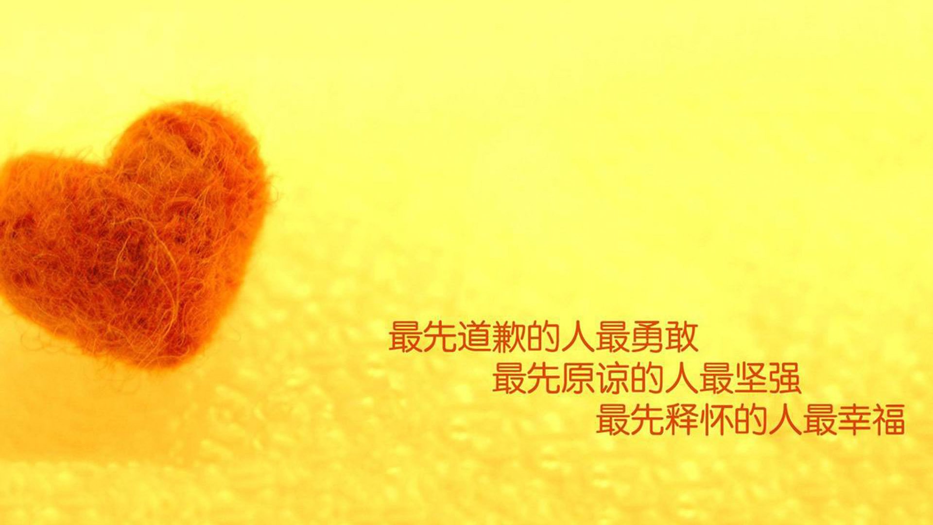 雷火电竞主播-孤胆英雄的绝唱，2026世界杯四分之一决赛，波兰战术洪流碾碎智利，苏亚雷斯以一人之力定义悲壮
