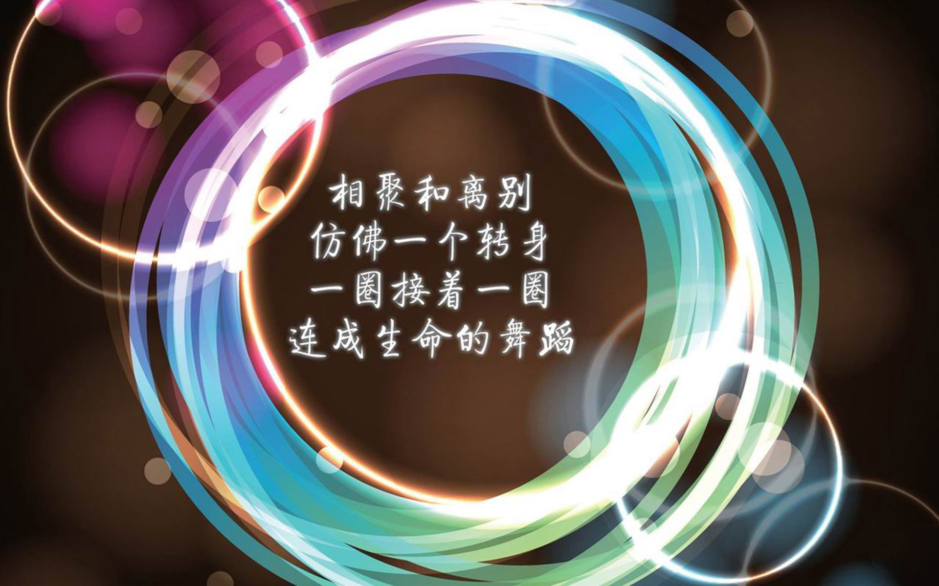雷火电竞网址-橙衣军团的绝地反击，2026世界杯C组关键战，荷兰逆转波兰，京多安中场指挥彰显控球霸权