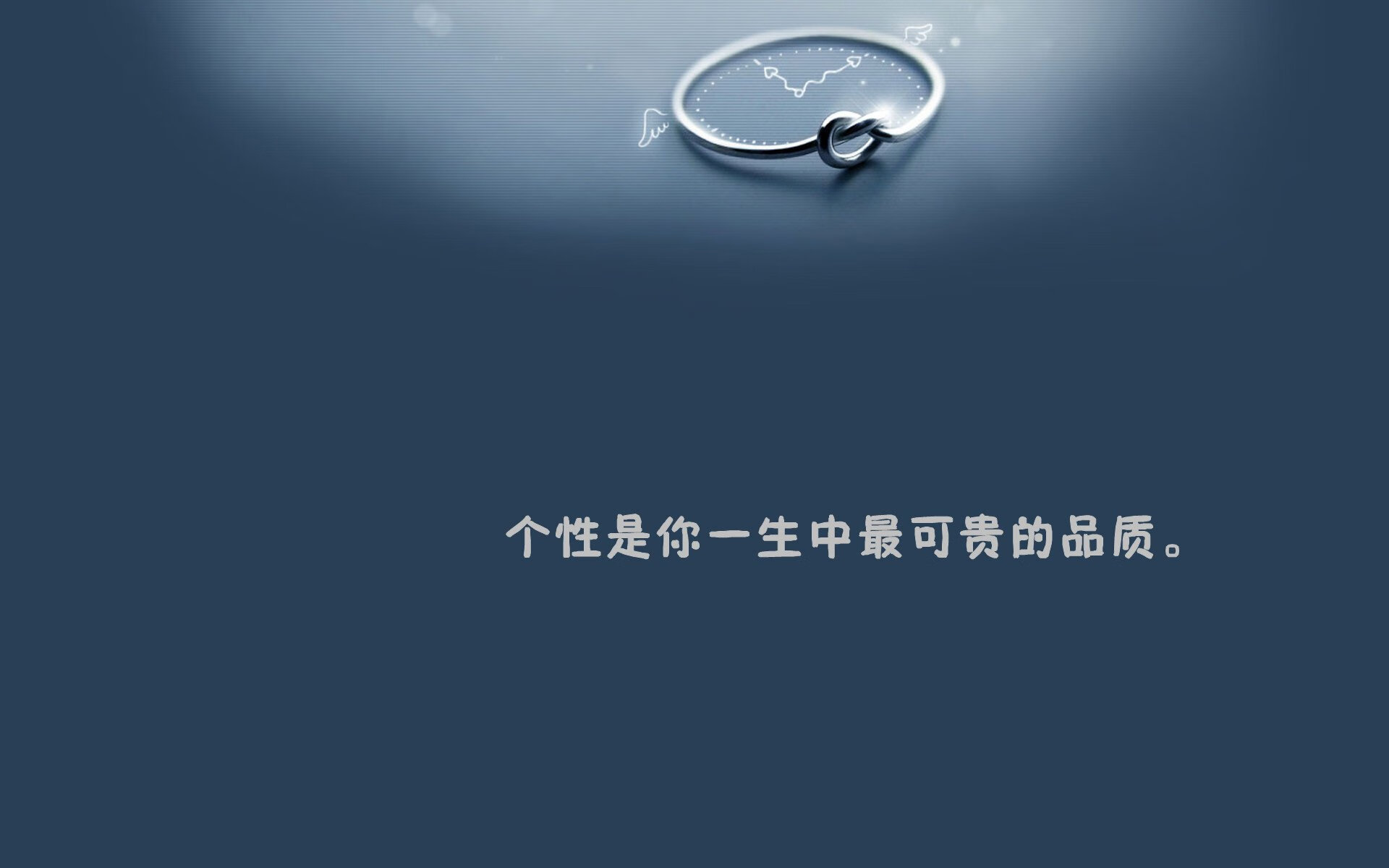 枫叶旗映红柏林夜空,当德布劳内的魔杖刺穿斯洛伐克铁幕,唯一性在临场博弈中永恒
