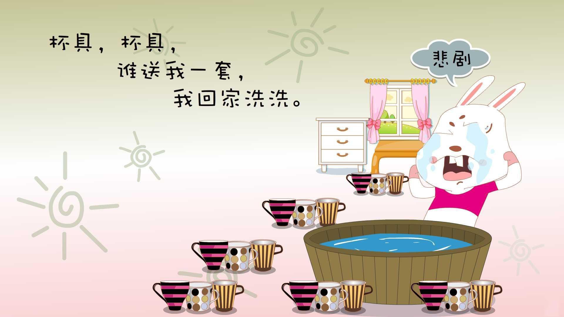 雷火电竞亚洲先驱-E组血色黄昏，当桑巴舞步撞上枫叶之盾，三笘薰的孤影照亮了谁的唯一？