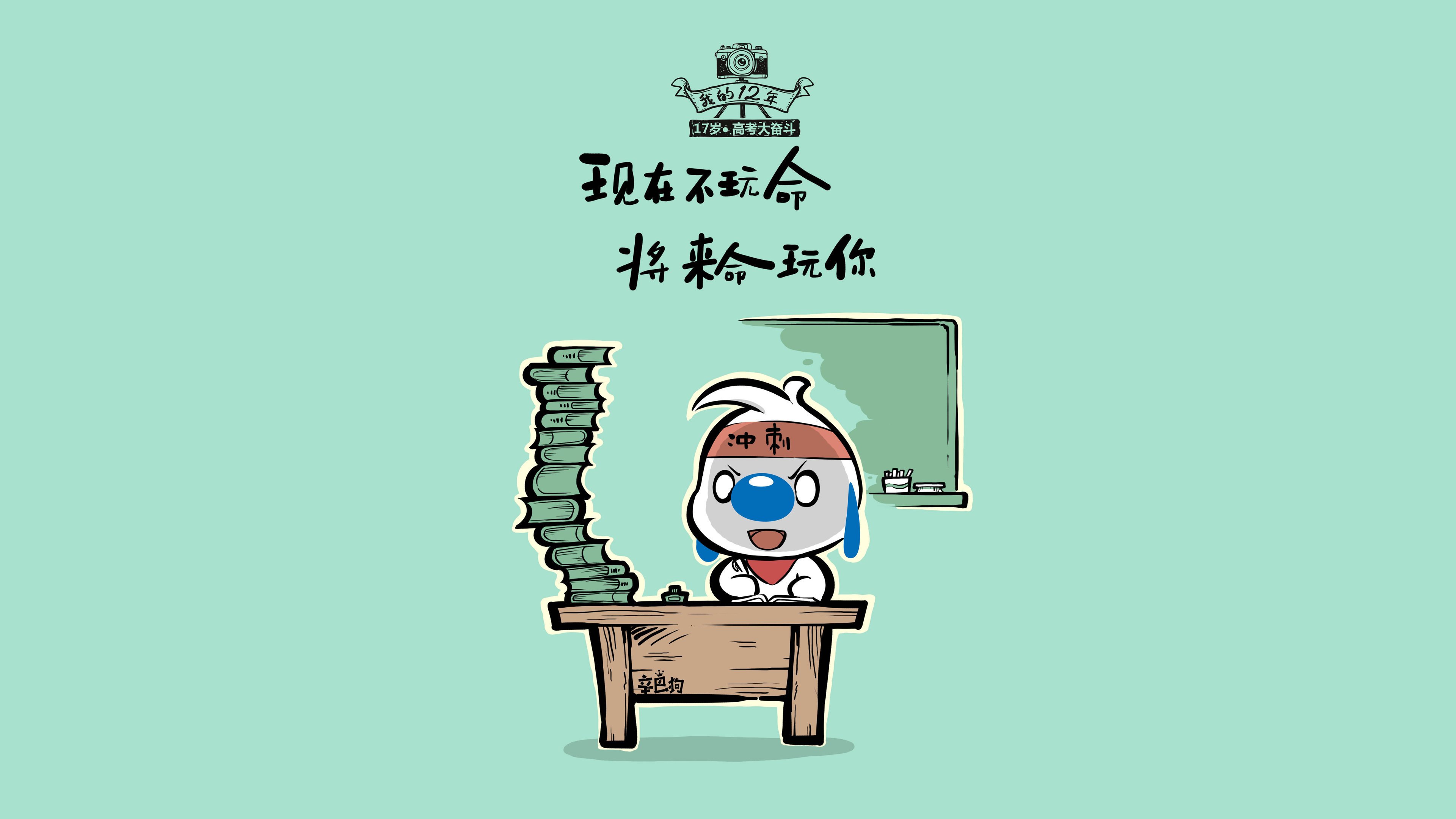 当黑马褪去伪装,哥斯达黎加用一场完胜宣告,世界杯的主角从来不是剧本